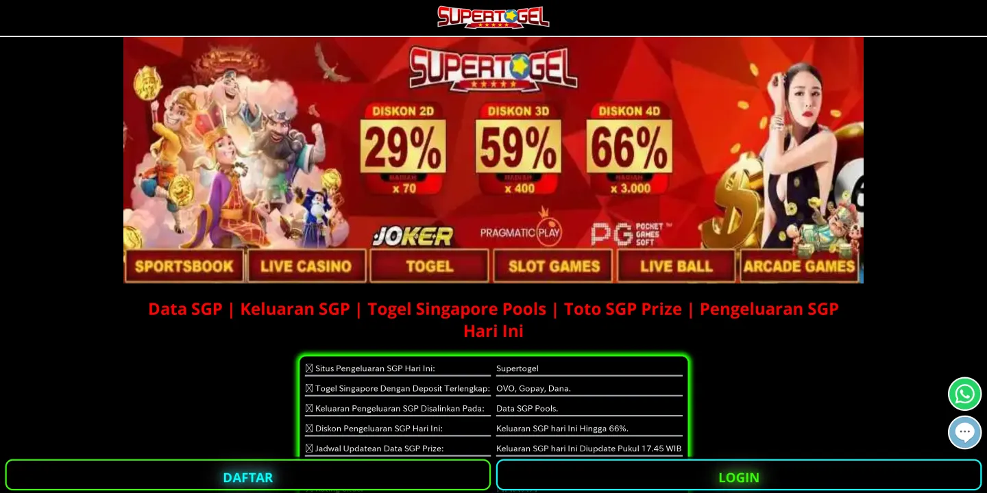 たくみクリニックの画像