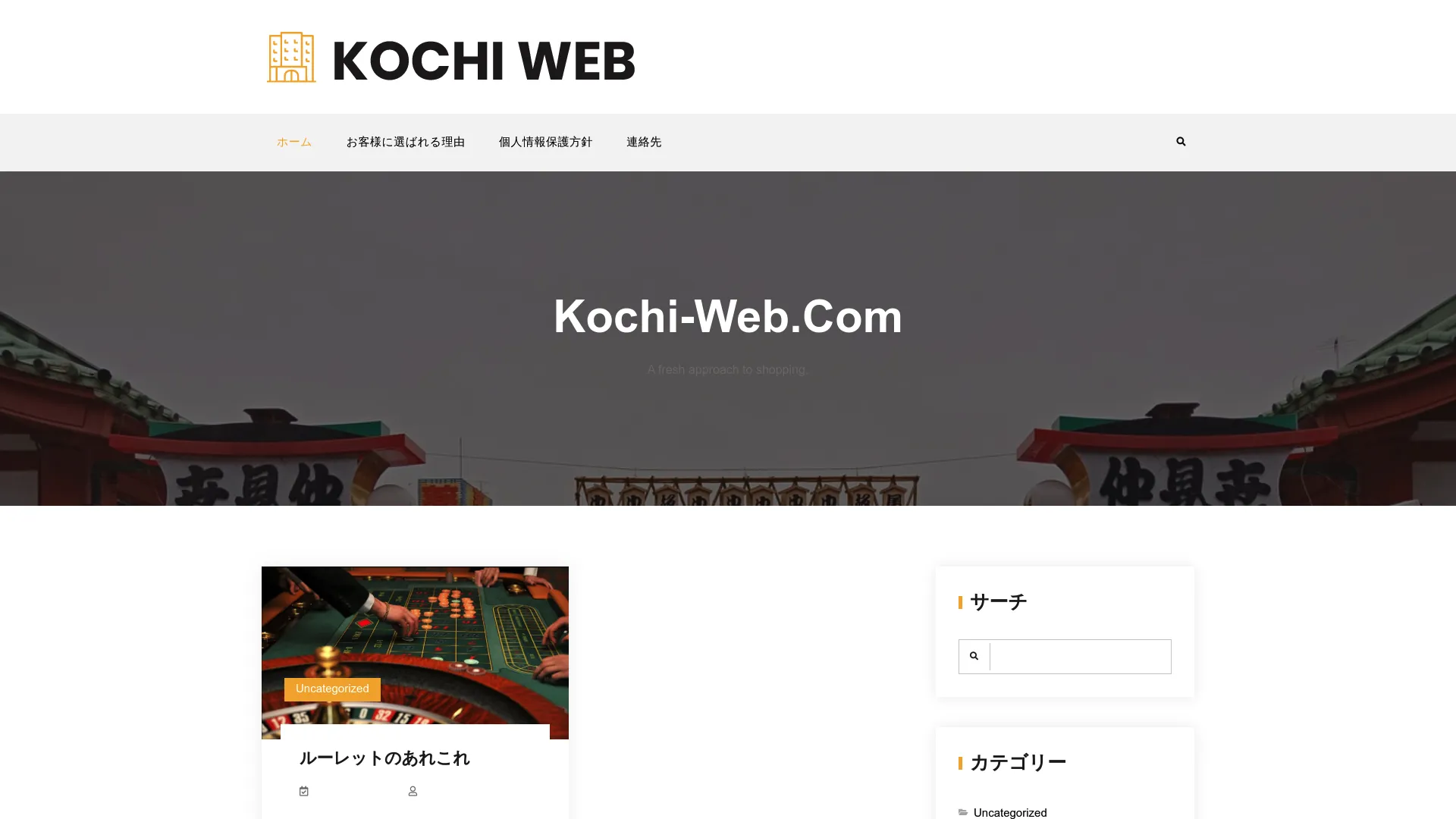 イソトレチノイン処方が安いおすすめクリニック15